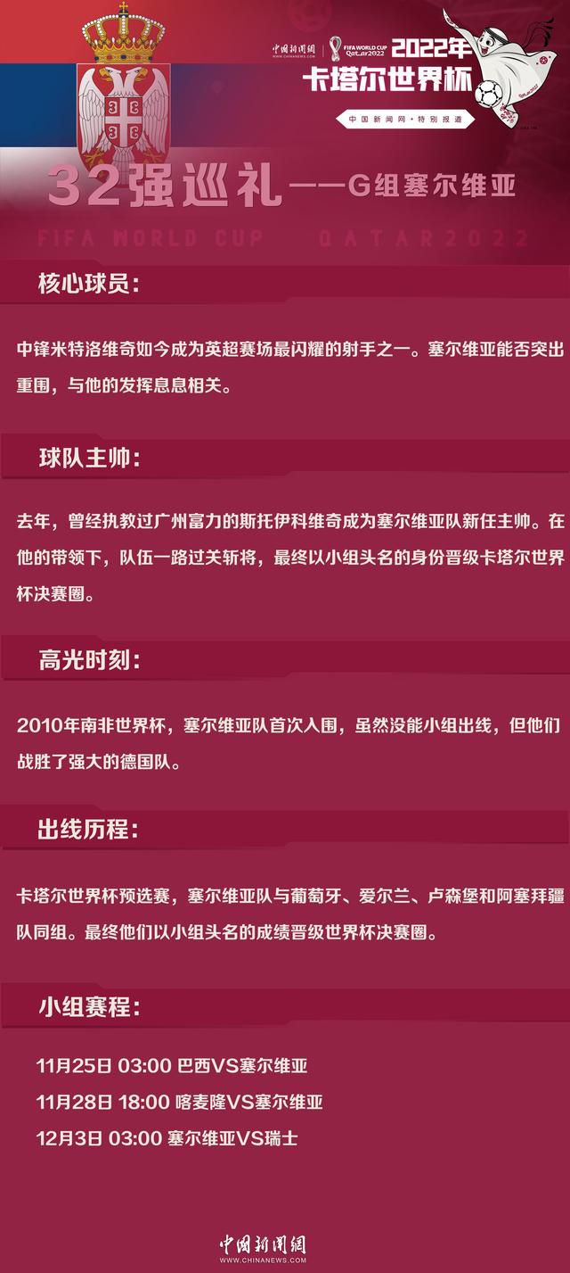 首曝预告燃爽集结 “奇迹小队”逐梦之路温暖同行春节档备受瞩目的电影《奇迹》首次曝光预告片“伴我同行”，易烊千玺饰演的少年景浩，为救妹妹的命，燃爽集结一众队友，实力演员碰撞逐梦火花，导演文牧野此次再展独特选角眼光